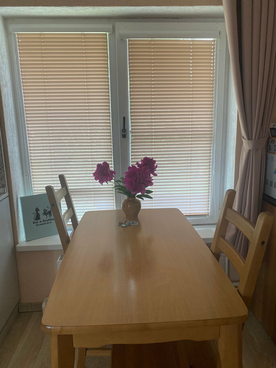 Гостевой дом Кот и кошка Валдай-136