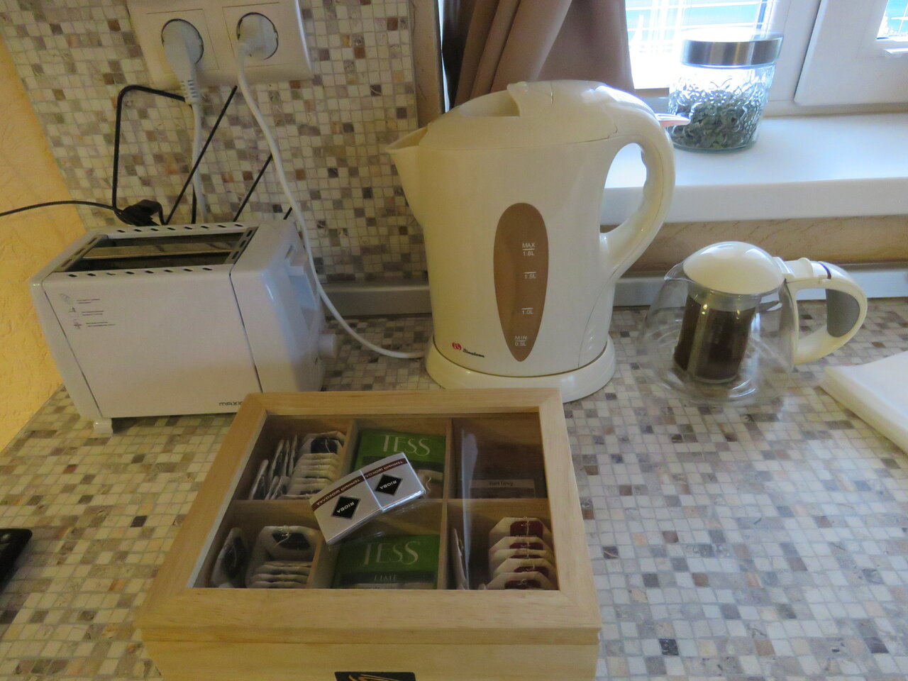 Гостевой дом Кот и кошка Валдай-38