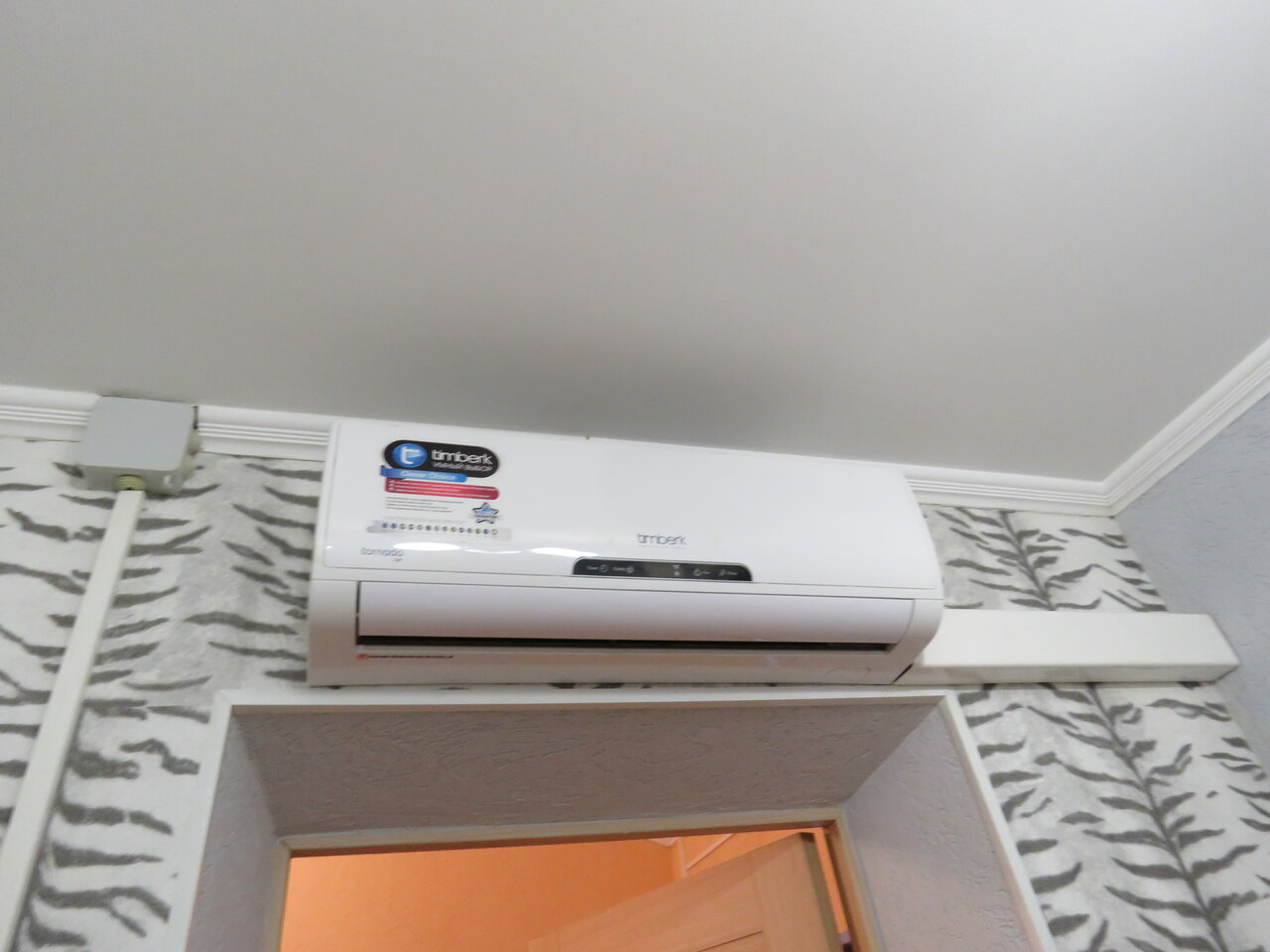 Гостевой дом Кот и кошка Валдай-18