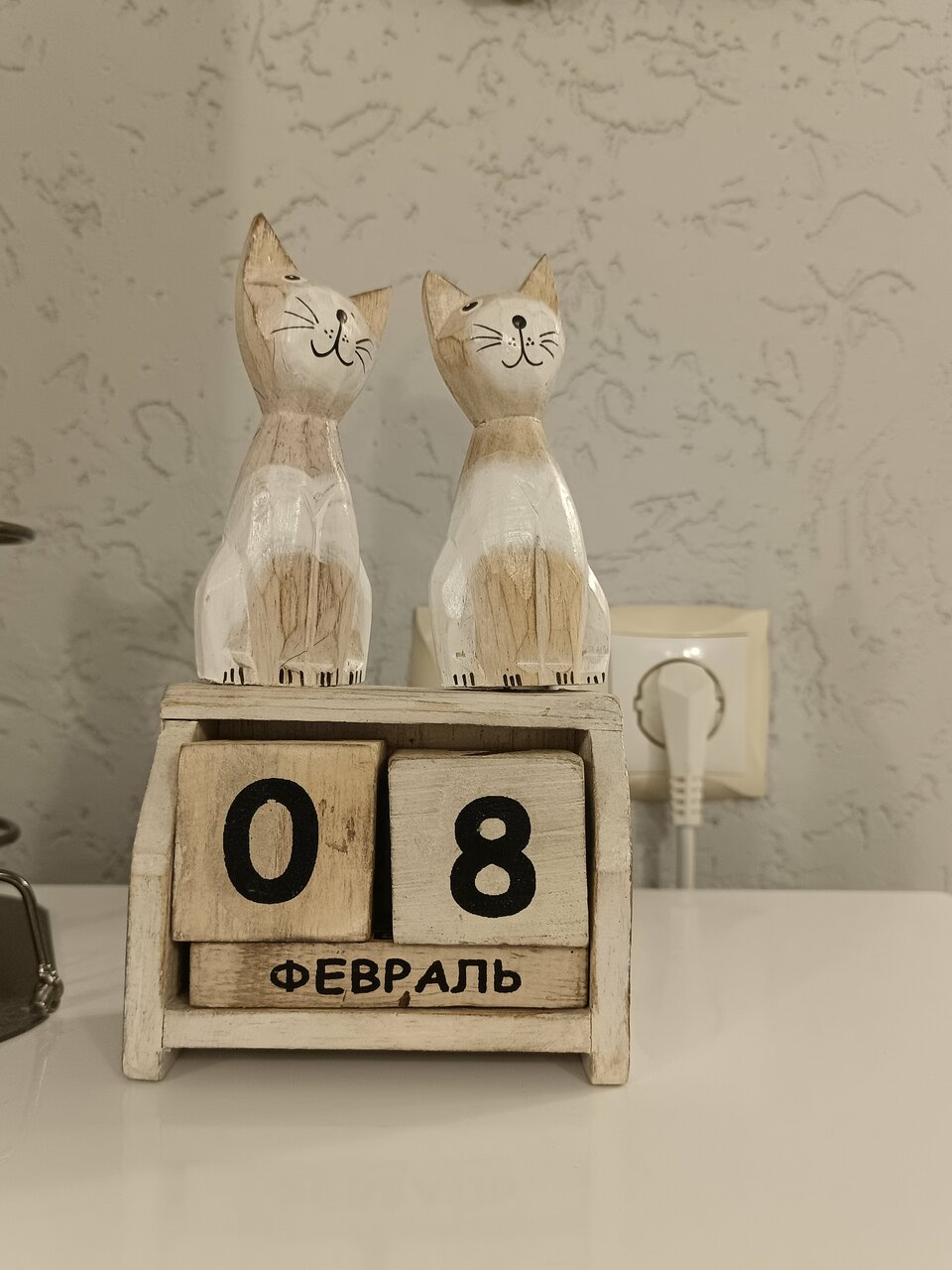 Гостевой дом Кот и кошка Валдай-81