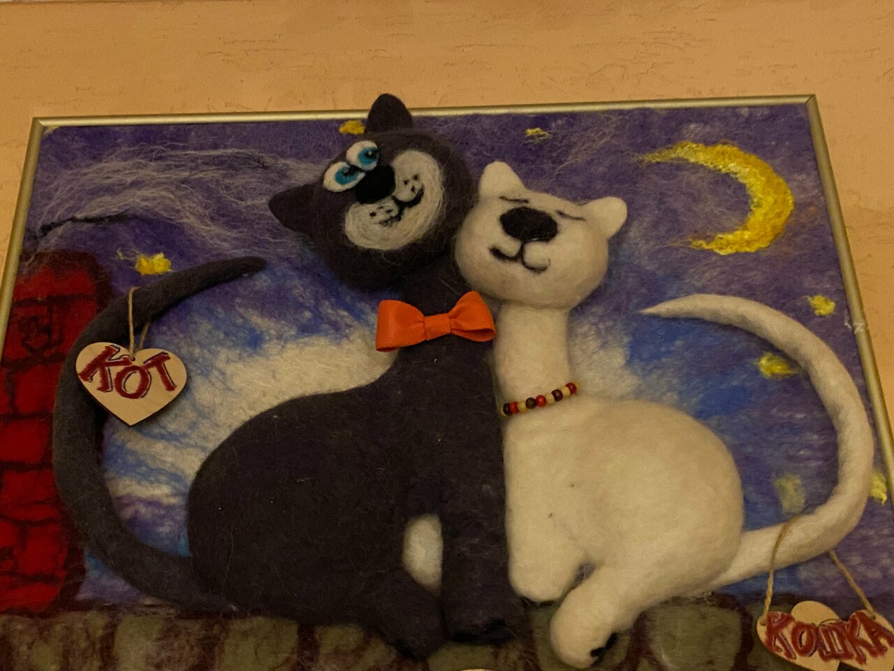 Гостевой дом Кот и кошка Валдай-72