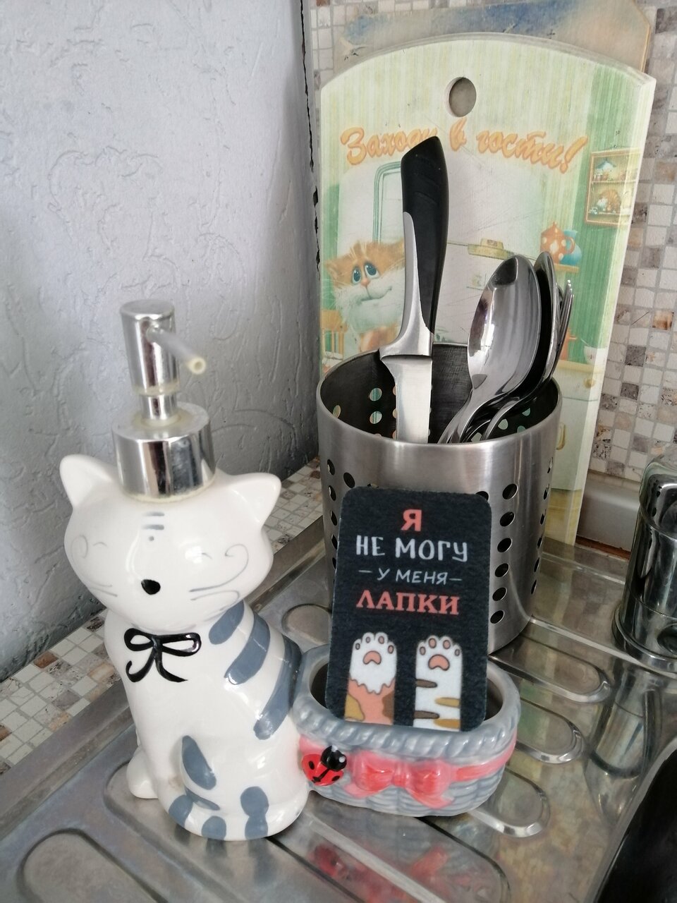 Гостевой дом Кот и кошка Валдай-92