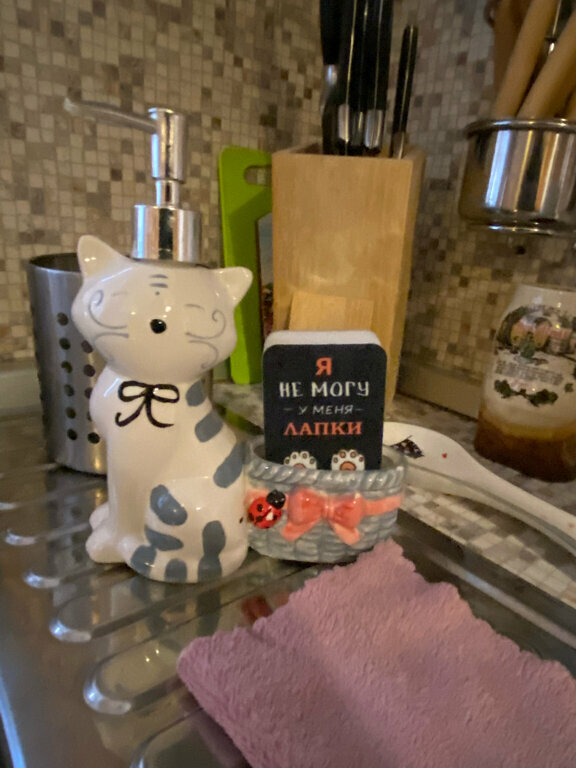 Гостевой дом Кот и кошка Валдай-145