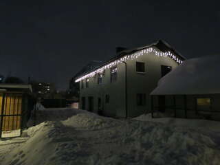 Гостевой дом Кот и кошка Валдай-1