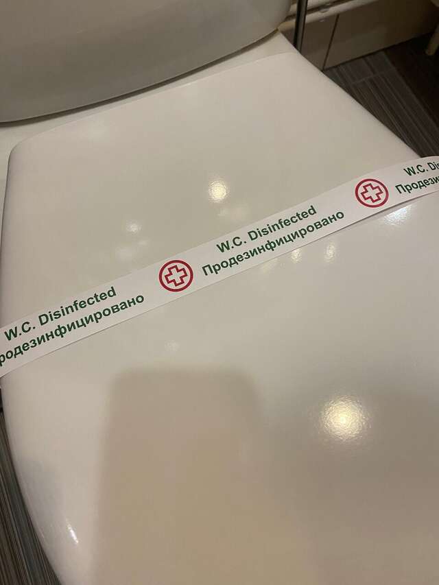 Гостевой дом Кот и кошка Валдай-44